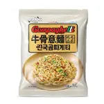 Paldo Noodles Beef Gompagettie 110g